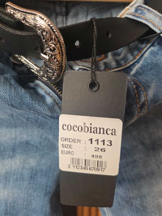 Spodnie jeans nowe