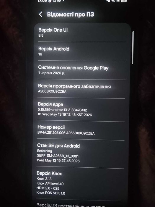 Продам телефон самсунг А26