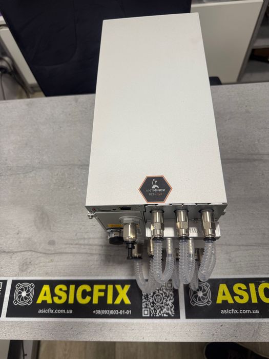 Asic Асик Bitmain Amlogic L9 17.3G Antminer ТОП! НАЯВНІСТЬ!Асік-майнер