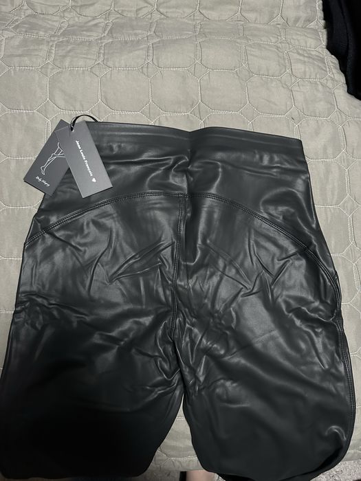 Шкіряні лосини штани