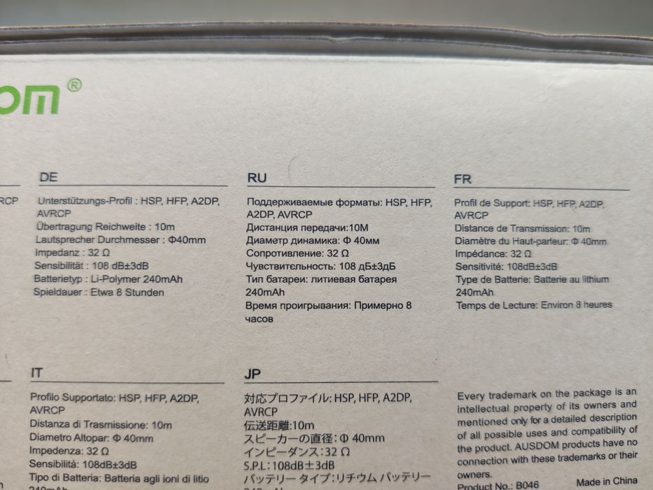 Проводные и блютус 4.2 наушники фирмы AUSDOM