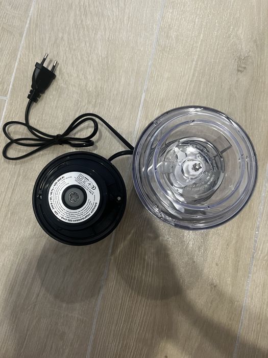 Блендер-подрібнювач Grunhelm