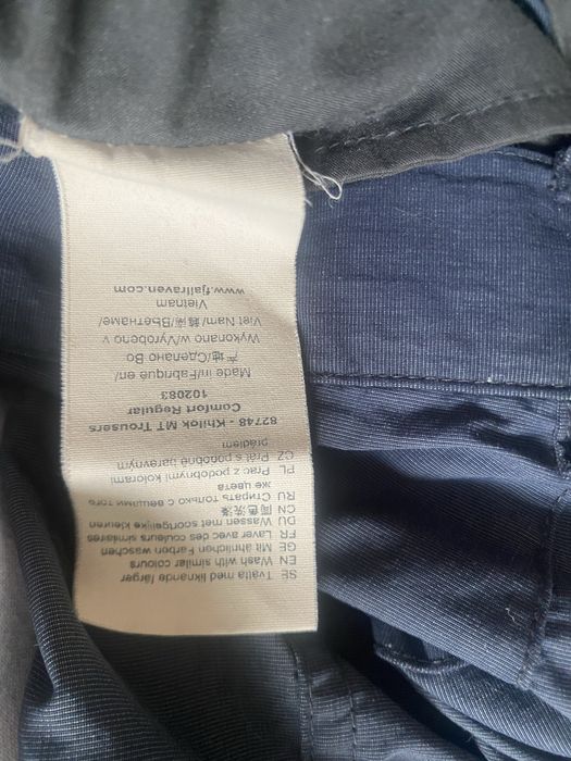 Fjallraven шорти XL розм