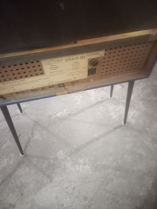 продаю  , Урал  111