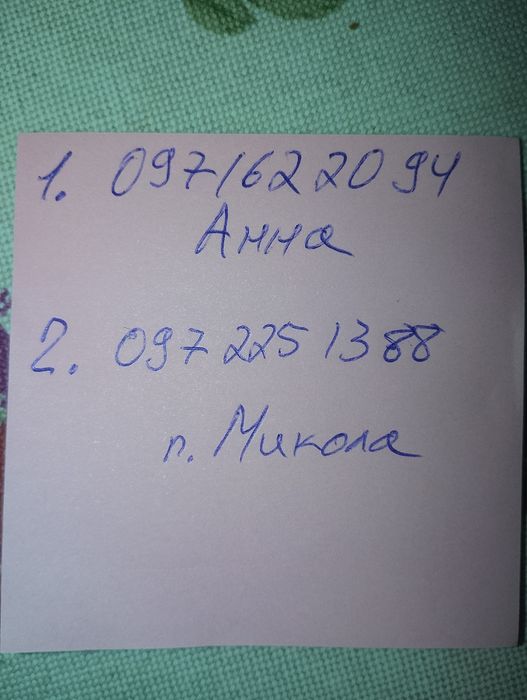 Ваз 21061 1991р.в.