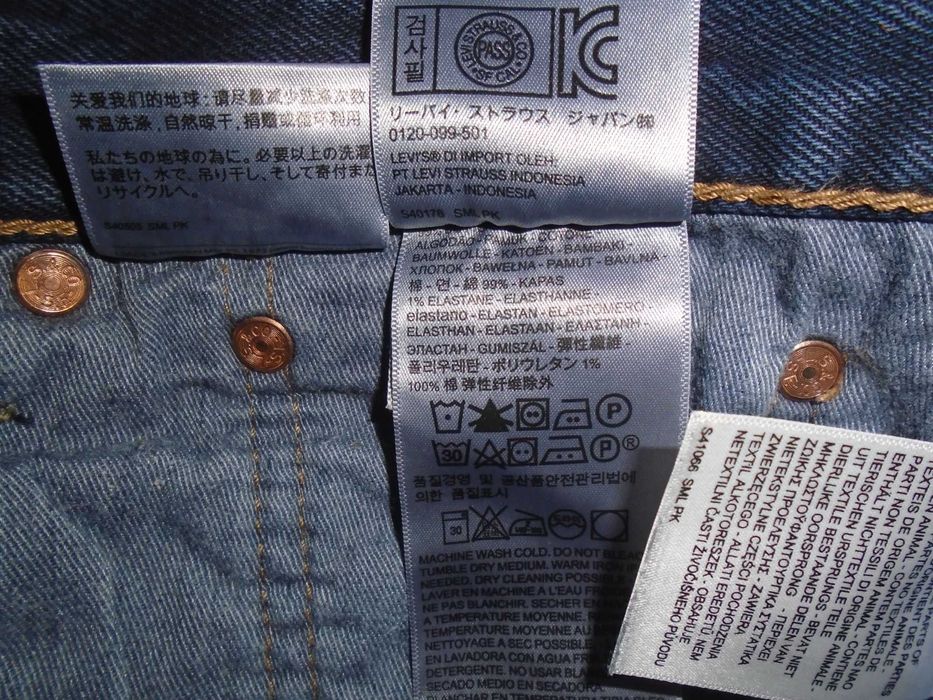 Джинсы Levis 501s USA W32 L30