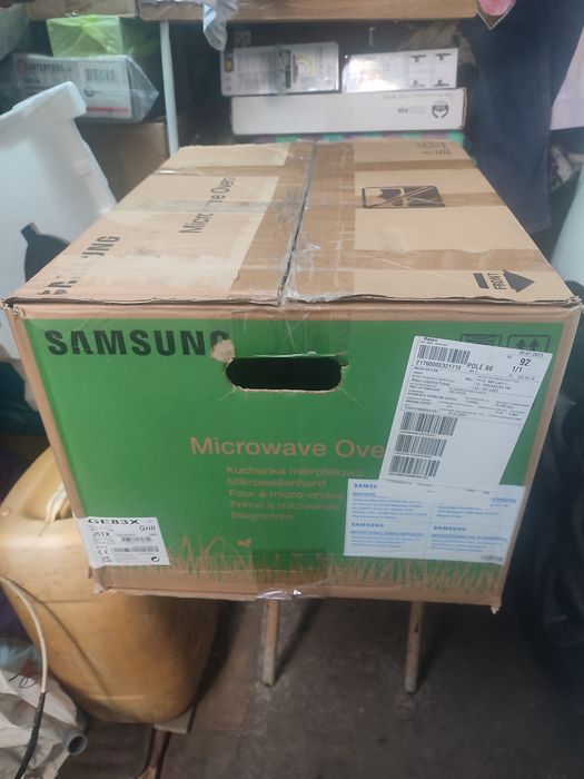 Підігрівач Samsung у відмінному стані.