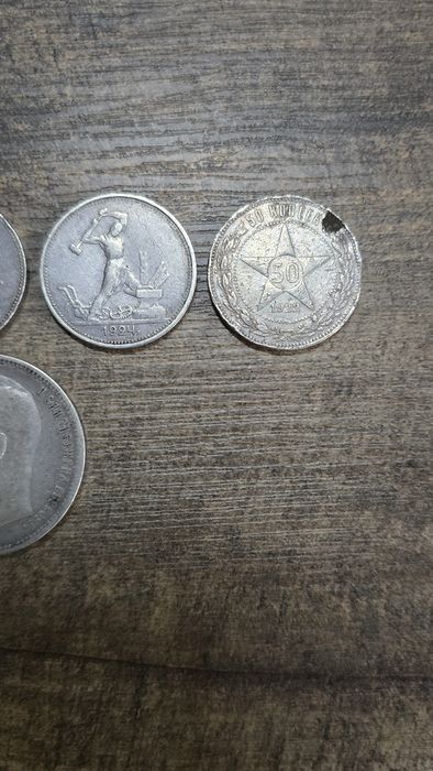 Rubel Kopiejki Srebrne Monety Car Mikołaj Kowal