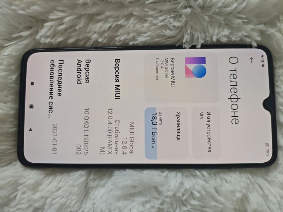 Xiaomi mi 9 флагман