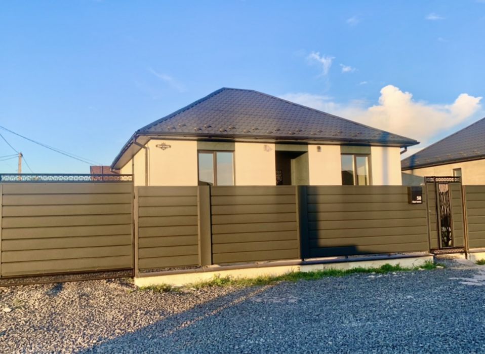 Продам гарний Будинок для вашої Сім’ї .