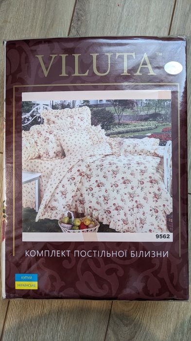 Комплект постільної білизни VILUTA 9562 Євро(без рюш)