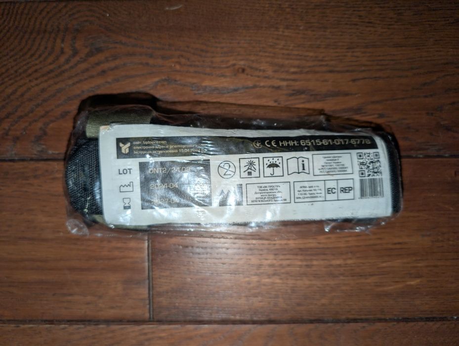 Турнікет Dnipro Gen 2