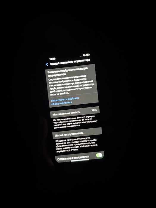 Iphone 13 Pro Max 256 gb