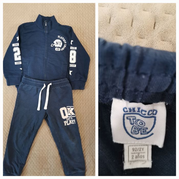 Спортивный костюм