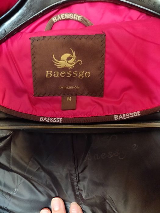 Пуховик в гарному стані