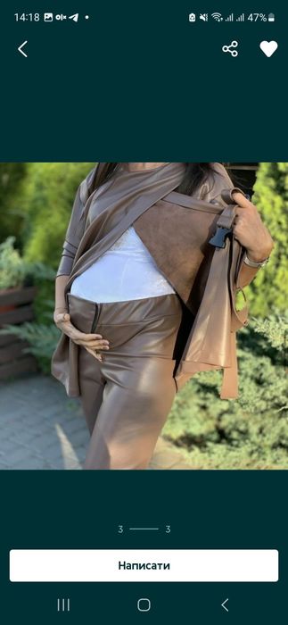 Сукня для вагітних костюм для вагітних платье  костюм для беременной