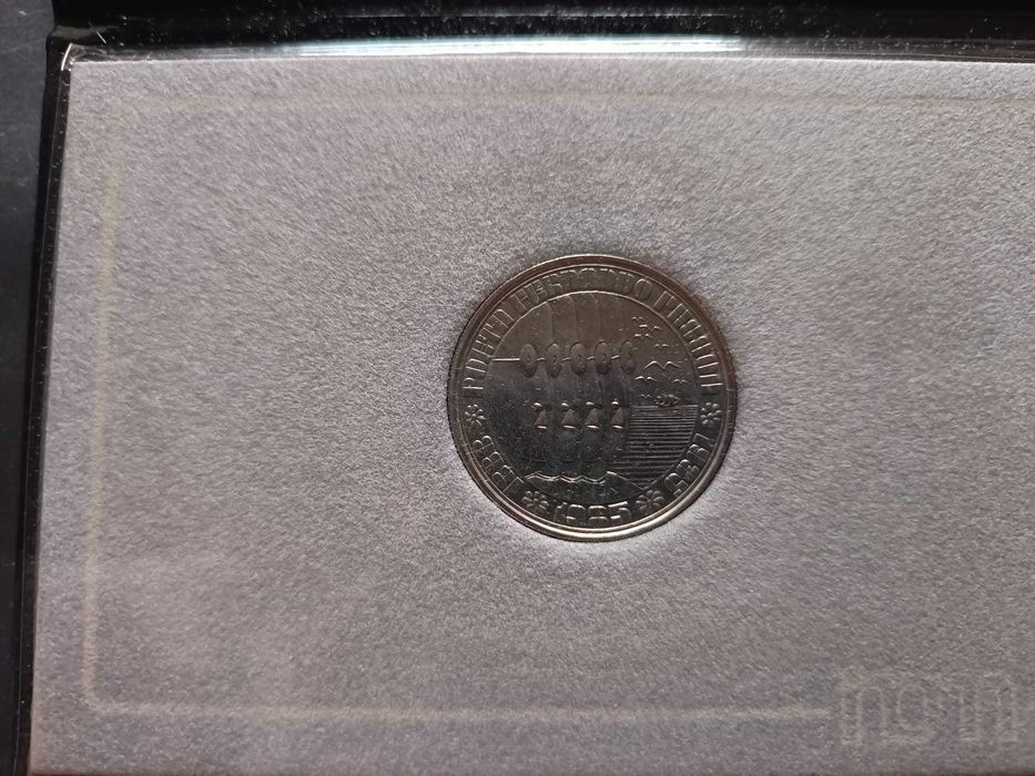 1985 – BNC – Fernando Pessoa