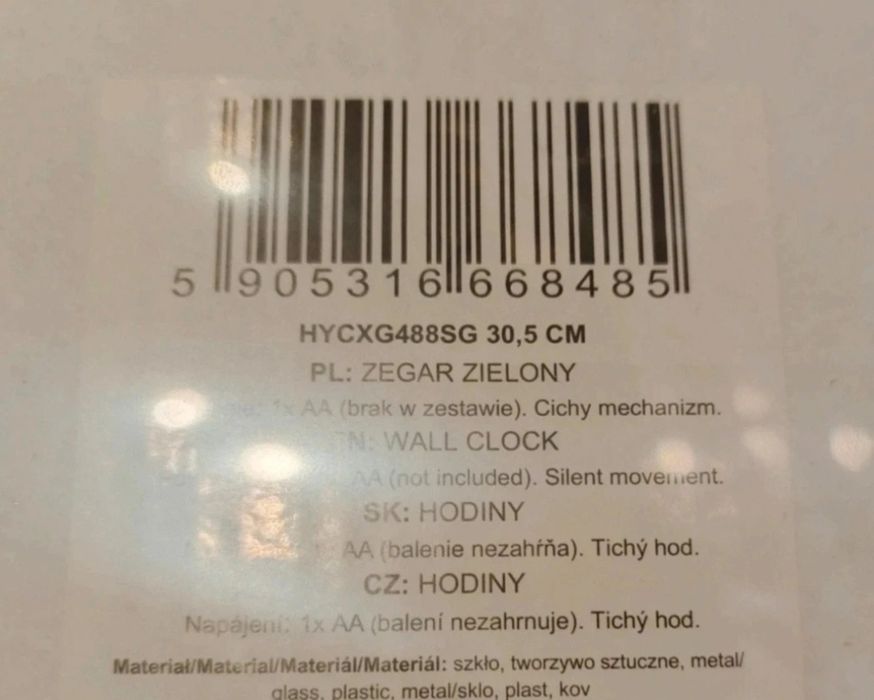 Zielony zegar ścienny 30,5 cm – złote detale, cichy mechanizm freeWYS.