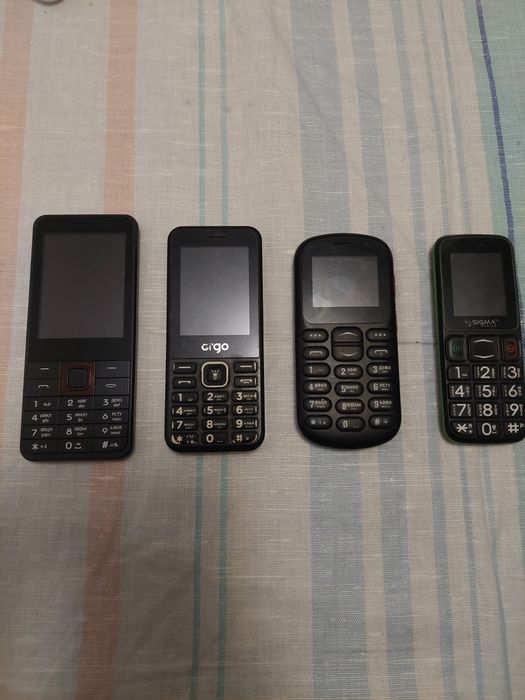 Телефон Кнопочный (Бабушкафон)