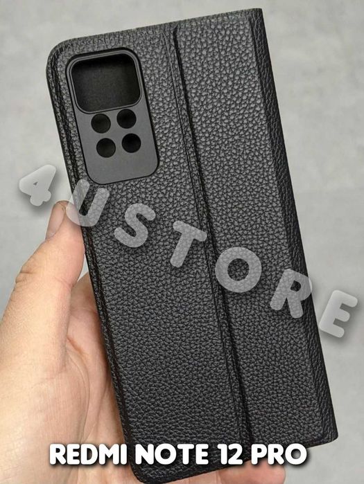 Чехол книжка кожаный на Xiaomi Redmi Note 10 11 12 Pro чохол книжка