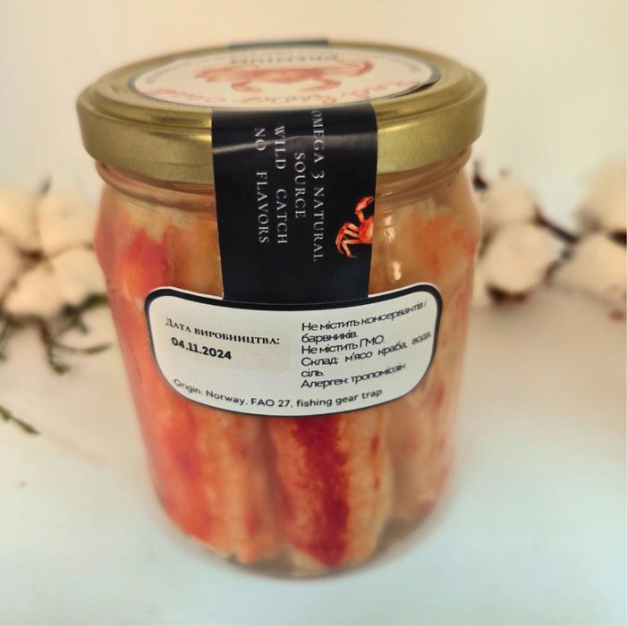 М'ясо краба 520 г