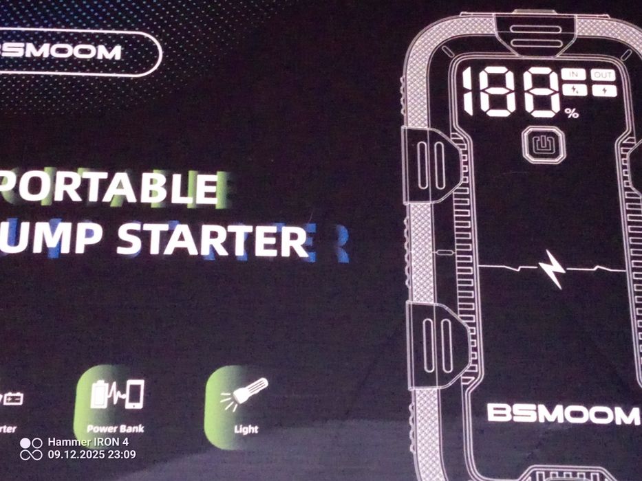Nowy jump starter BSMOOM B01 12V + powerbank 47,36Wh

Opis:
Spr