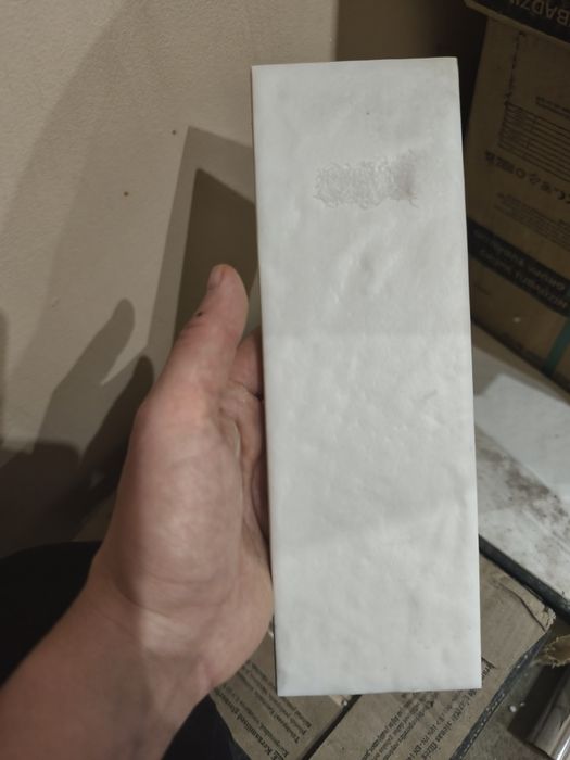 Płytki ceramiczne ścienne szkliwione