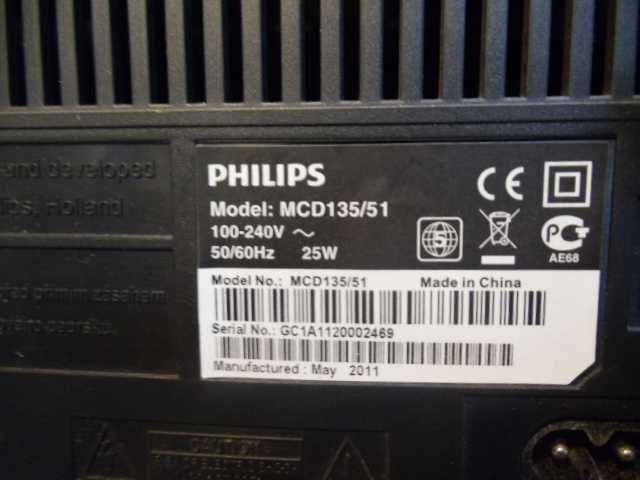 продам голову  музыкального центра филипс.