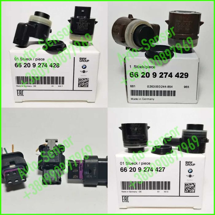 Парктроники BMW X1 X3 X5 F15 16 48 20 G01 11 30 i3 I01 9274427 9274428