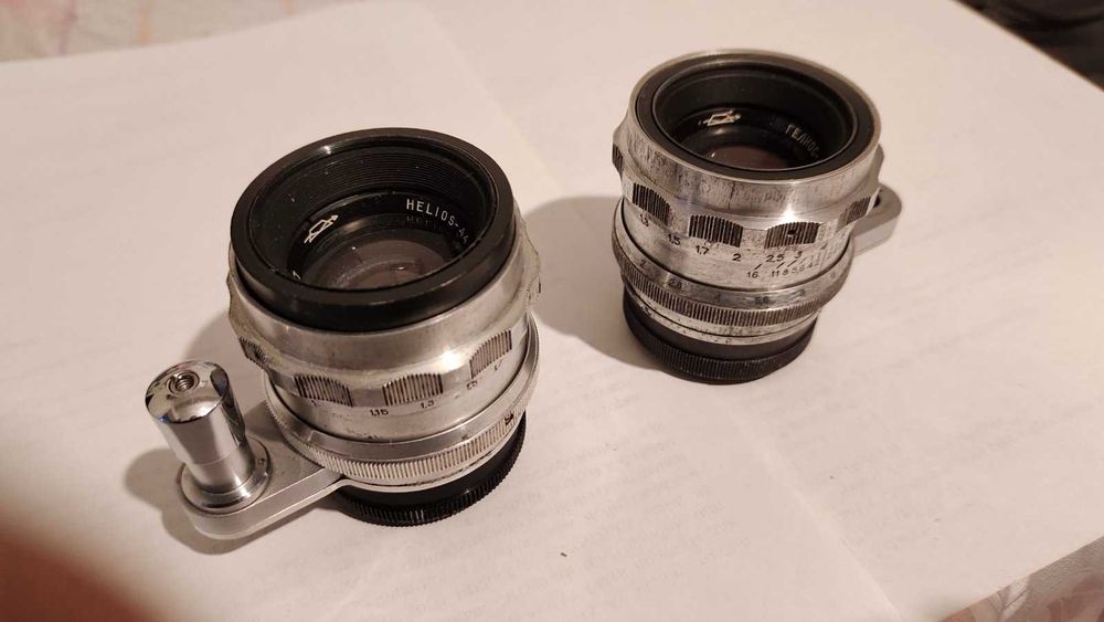 Геліос 44 Старт.