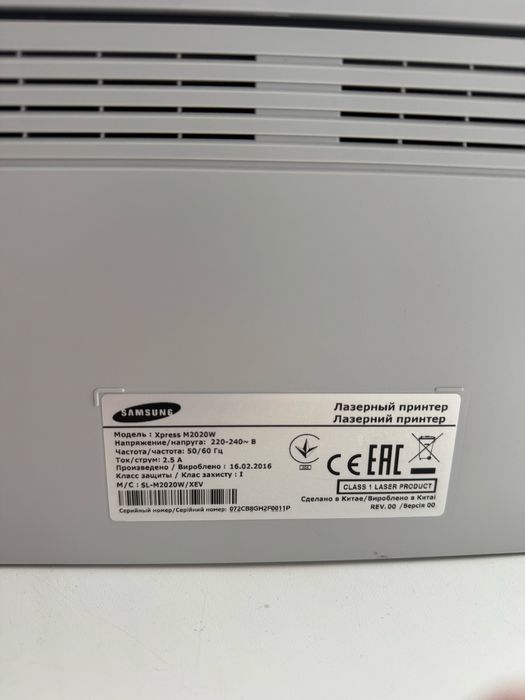 Принтер Samsung Xpress M2020W
