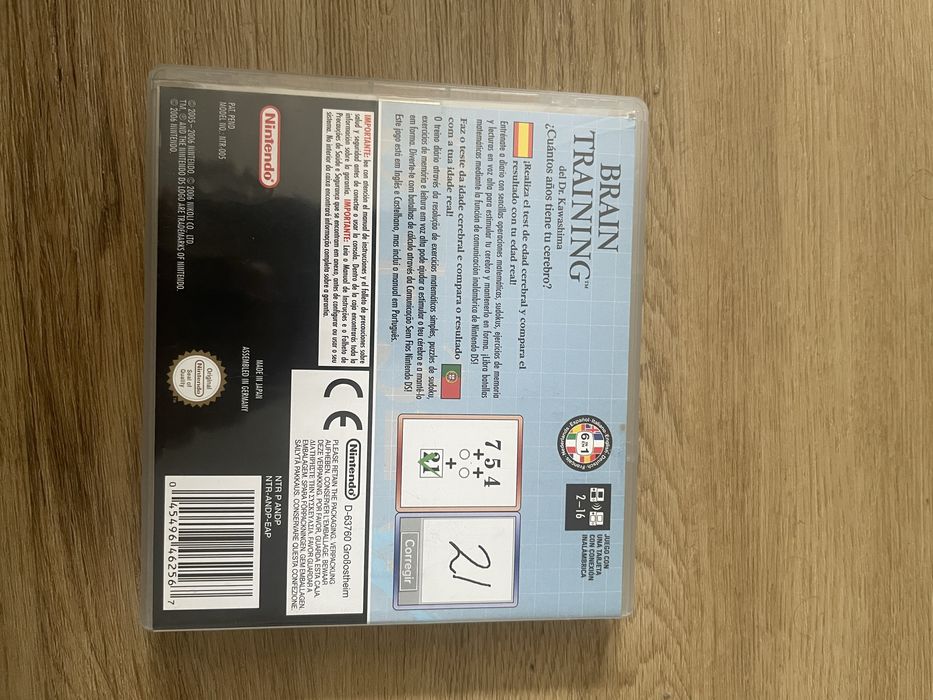 Brain Training - Nintendo DS game