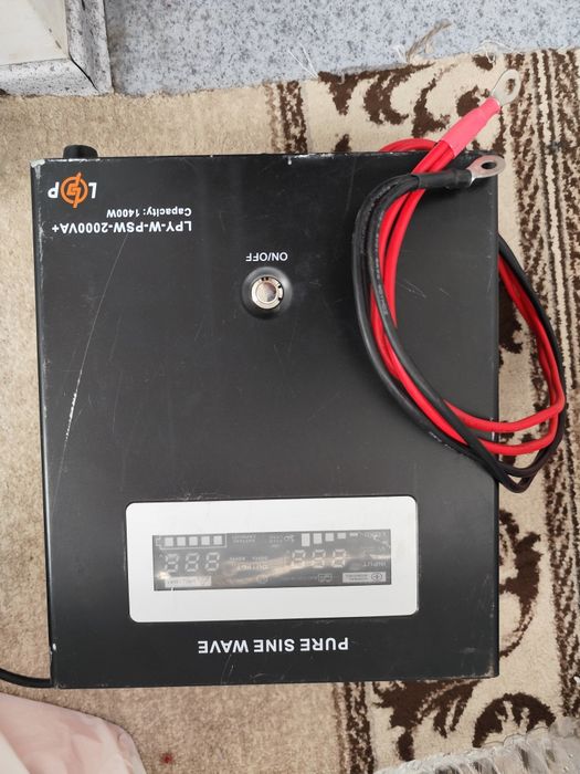 ДБЖ Logic Power LPY-W-PSW-200VA+ 1400W