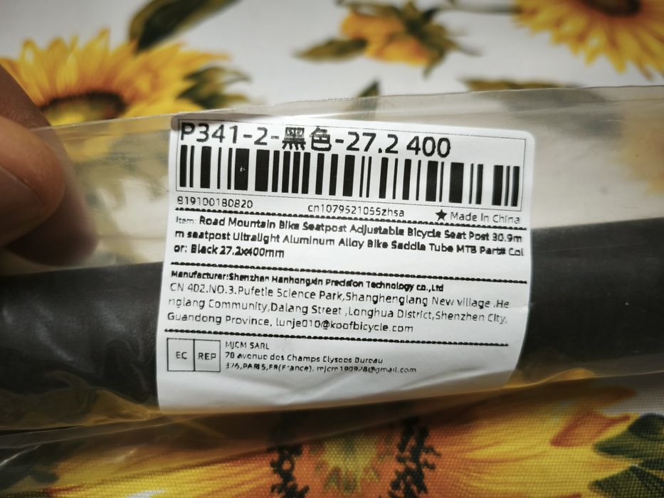 Espigão assento bicicleta