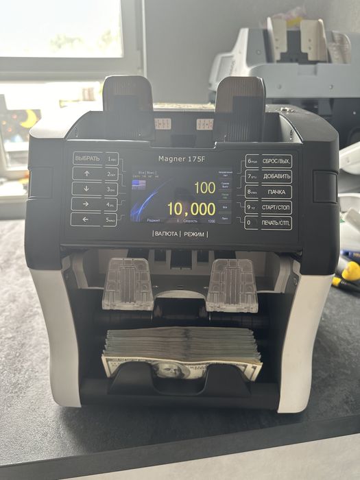 Лічильник банкнот Магнер 175F. Счетчик сортировщик банкнот. Магнер