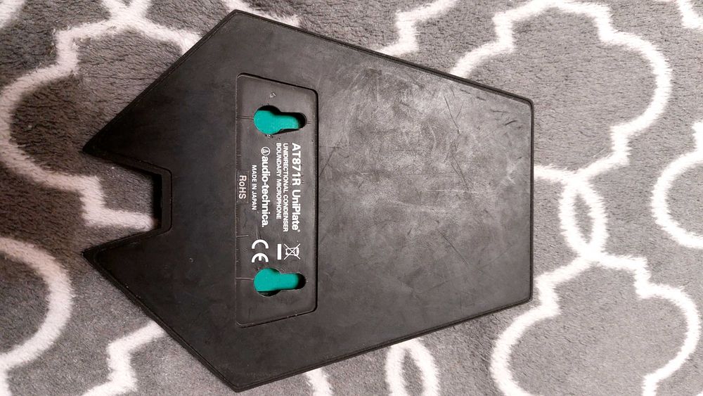 Мікрофон Audio-Technica  AT871R