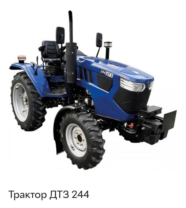 Продам трактор DW-244B +фреза ,диски ..