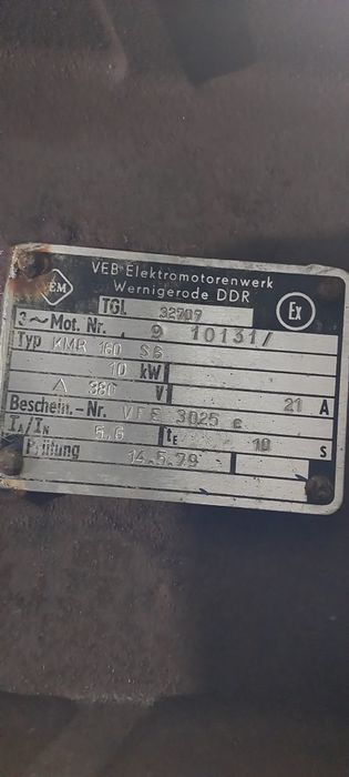 Электро двигатель 10 квт