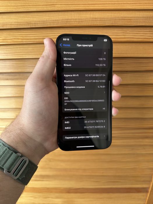 Iphone 12 pro max 128 Pacific Blue айфон 12 про макс синий