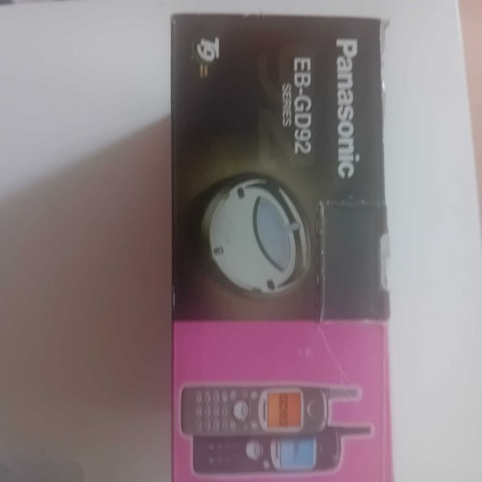 Pudełko po telefonie komórkowym EB-GD92