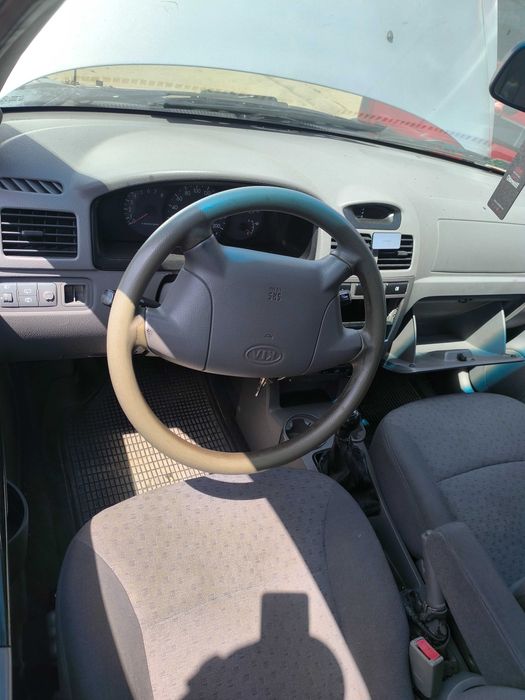 AUTO na Części Kia Rio Kombi