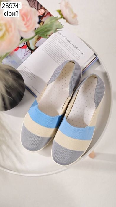 Мокасіни тканеві