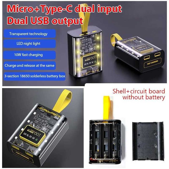 Повербанк із ліхтариком корпус 3 акумулятор 18650 на пружних контактах