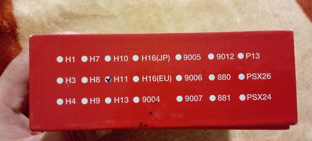 Лампы H 11 новые