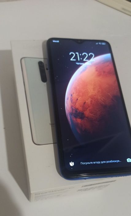 Xiaomi redmi 8 pro 6/128