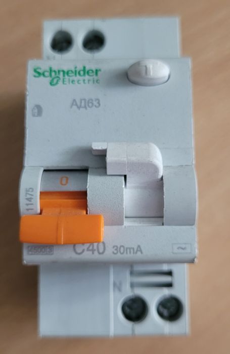 Дифавтомат АД63 2п 40а 30mA Schneider Electric серія Домовой