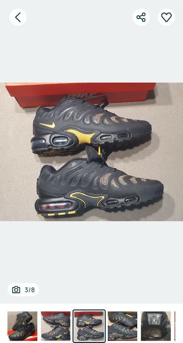 buty Męskie Nike Air Max Plus Drift PSG TN