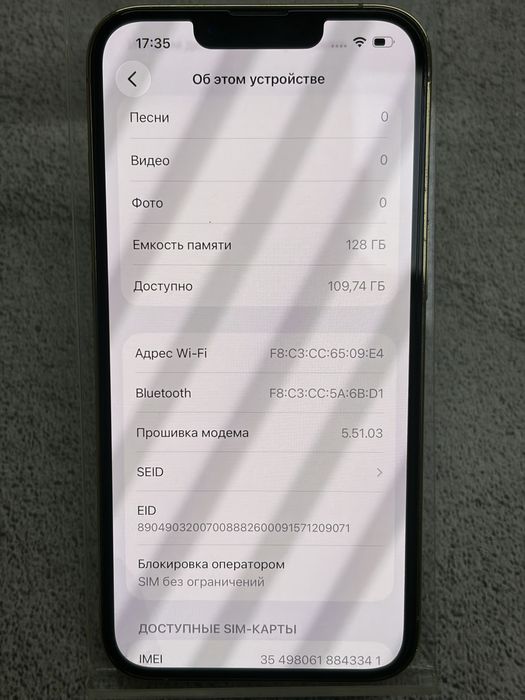 Apple iPhone 13 Pro Gold 128Gb, неверлок, акб 100%