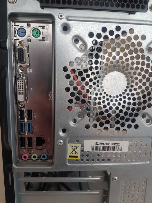 Компютер, системный блок, AMD A10 5800K 4ядра, ОЗУ 6Gb, HDD 1TB