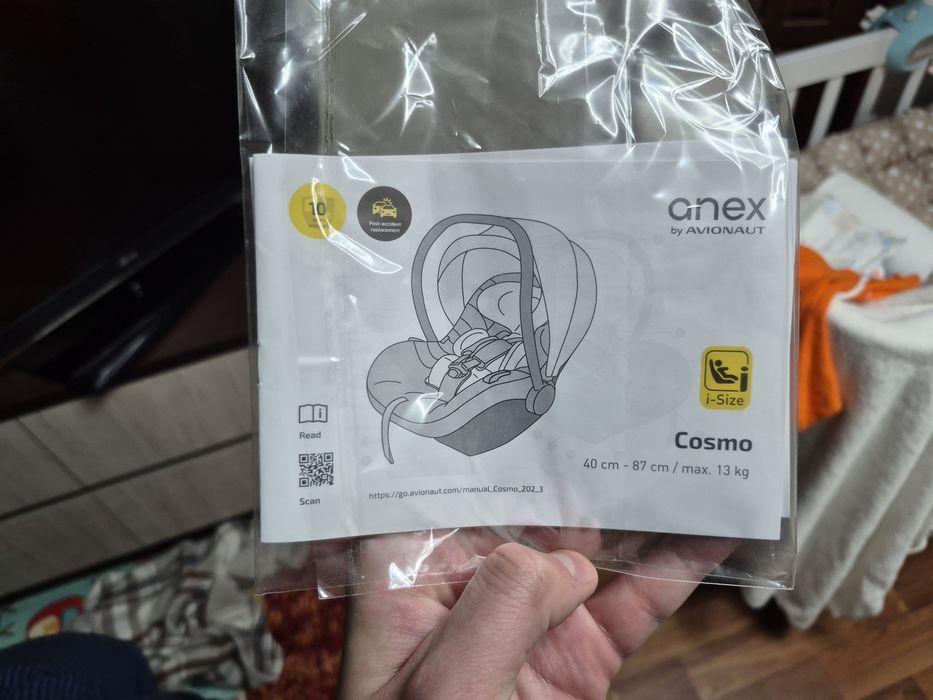 Продам автокрісло/автолюлька  Anex cosmo black